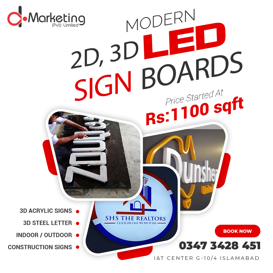 SIGN BOARDS